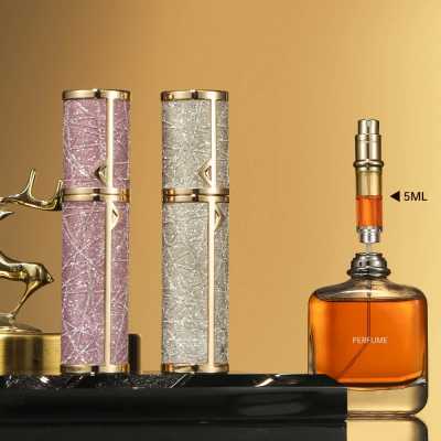 5ml Leather Perfume Atomizer Portable Liquid Cosmetics Containers Traveling Mini Perfume Refillable Bottles Empty Spray